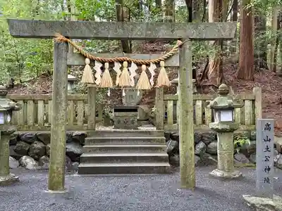 椿大神社(三重県)