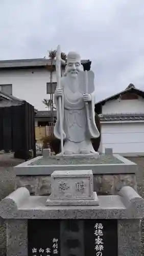 大黒寺(大阪府)