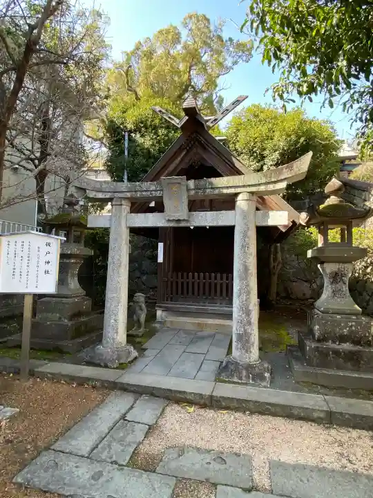 鎮西大社諏訪神社の{uncategorized: "未分類", other: "その他", undefined: "問題あり", building: "その他建物", grave: "お墓", sacred_gate: "鳥居", guardian: "狛犬", statue: "像", buddha: "仏像", history: "歴史", nature: "自然", garden: "庭園", animal: "動物", pagoda: "塔", temizu: "手水舎", mountain_gate: "山門・神門", sanctuary: "本殿・本堂", subordinate: "末社・摂社", art: "芸術", scenery: "景色", jizo: "地蔵", ema: "絵馬", goshuin: "御朱印", omikuji: "おみくじ", items: "授与品その他", amulet: "お守り", goshuincho: "御朱印帳", eats: "食事", festival: "お祭り", votive_dance: "神楽", shichigosan: "七五三参", wedding: "結婚式", experience: "体験その他", initially: "初詣", around: "周辺", anti_infection: "感染症対策"}