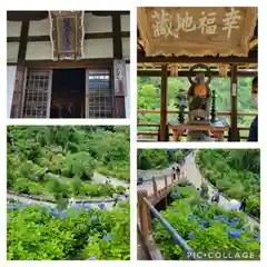 善峯寺(京都府)