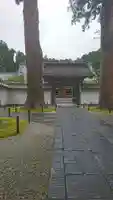 瑞巌寺のその他建物