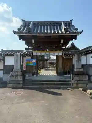 長遠寺(愛知県)