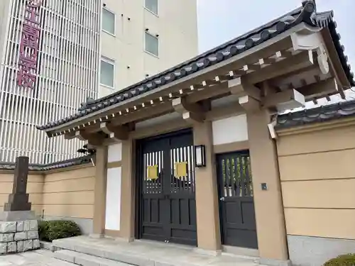 蓮香院(宮城県)