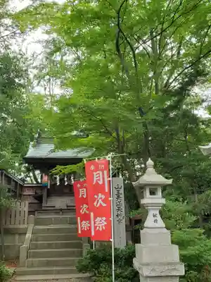 日吉神社のその他建物