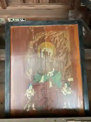 栖光院(愛知県)