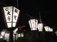 山蔭神社(吉田神社境内社)(京都府)