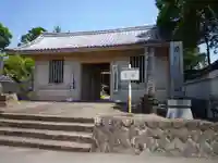 府南寺の山門・神門