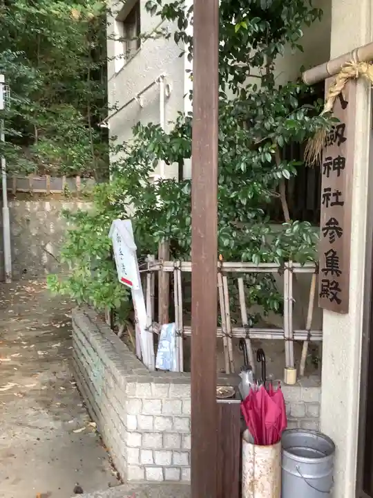 八劔神社(大森)のその他建物
