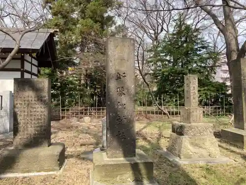 新琴似神社のその他建物