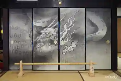 正寿院(京都府)