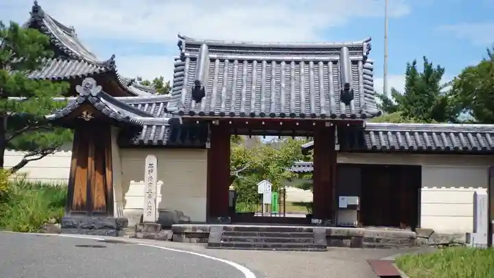 法華寺(奈良県)