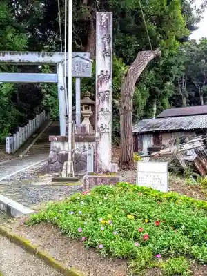 神明社（米田神明社）のその他建物