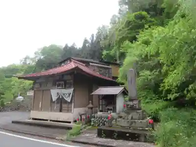 光珠院(埼玉県)