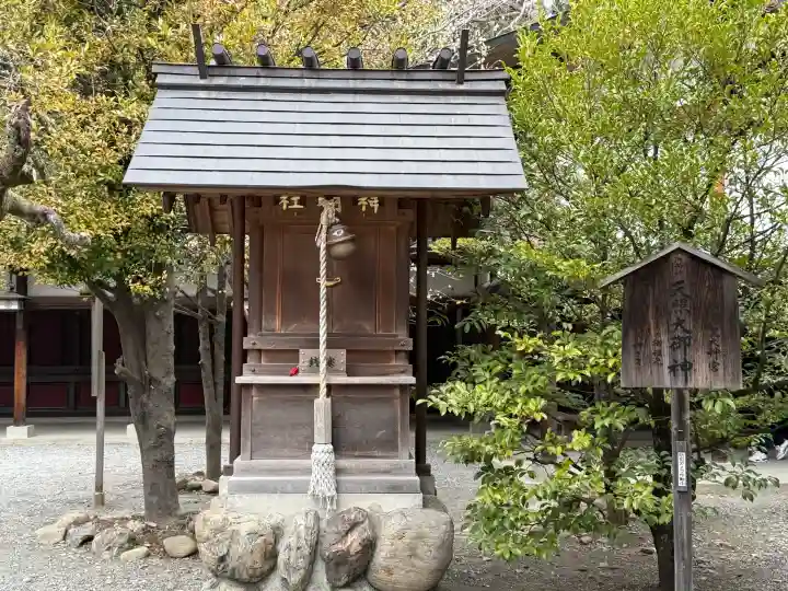 秩父神社の{uncategorized: "未分類", other: "その他", undefined: "問題あり", building: "その他建物", grave: "お墓", sacred_gate: "鳥居", guardian: "狛犬", statue: "像", buddha: "仏像", history: "歴史", nature: "自然", garden: "庭園", animal: "動物", pagoda: "塔", temizu: "手水舎", mountain_gate: "山門・神門", sanctuary: "本殿・本堂", subordinate: "末社・摂社", art: "芸術", scenery: "景色", jizo: "地蔵", ema: "絵馬", goshuin: "御朱印", omikuji: "おみくじ", items: "授与品その他", amulet: "お守り", goshuincho: "御朱印帳", eats: "食事", festival: "お祭り", votive_dance: "神楽", shichigosan: "七五三参", wedding: "結婚式", experience: "体験その他", initially: "初詣", around: "周辺", anti_infection: "感染症対策"}