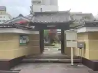 観聴寺(愛知県)