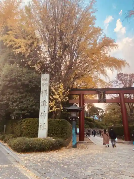 根津神社の鳥居