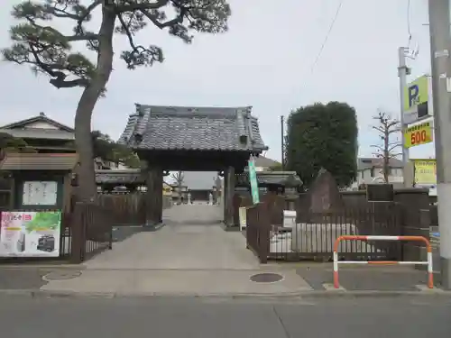 應現寺(東京都)