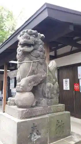 星置神社の狛犬