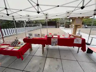 阿部野神社(大阪府)