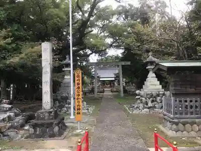 許禰神社(静岡県)
