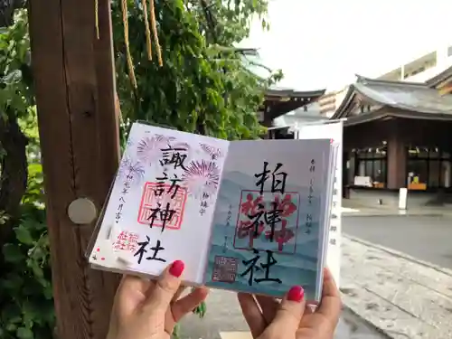 柏神社のその他建物