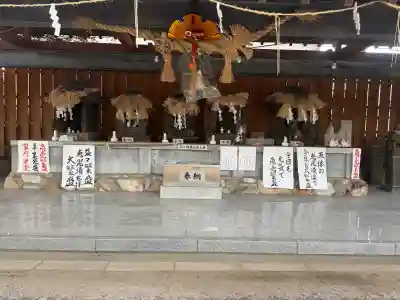 六所神社(六所宮)の{uncategorized: "未分類", other: "その他", undefined: "問題あり", building: "その他建物", grave: "お墓", sacred_gate: "鳥居", guardian: "狛犬", statue: "像", buddha: "仏像", history: "歴史", nature: "自然", garden: "庭園", animal: "動物", pagoda: "塔", temizu: "手水舎", mountain_gate: "山門・神門", sanctuary: "本殿・本堂", subordinate: "末社・摂社", art: "芸術", scenery: "景色", jizo: "地蔵", ema: "絵馬", goshuin: "御朱印", omikuji: "おみくじ", items: "授与品その他", amulet: "お守り", goshuincho: "御朱印帳", eats: "食事", festival: "お祭り", votive_dance: "神楽", shichigosan: "七五三参", wedding: "結婚式", experience: "体験その他", initially: "初詣", around: "周辺", anti_infection: "感染症対策"}
