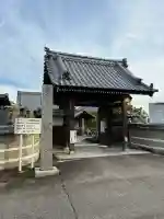 成願寺の{uncategorized: "未分類", other: "その他", undefined: "問題あり", building: "その他建物", grave: "お墓", sacred_gate: "鳥居", guardian: "狛犬", statue: "像", buddha: "仏像", history: "歴史", nature: "自然", garden: "庭園", animal: "動物", pagoda: "塔", temizu: "手水舎", mountain_gate: "山門・神門", sanctuary: "本殿・本堂", subordinate: "末社・摂社", art: "芸術", scenery: "景色", jizo: "地蔵", ema: "絵馬", goshuin: "御朱印", omikuji: "おみくじ", items: "授与品その他", amulet: "お守り", goshuincho: "御朱印帳", eats: "食事", festival: "お祭り", votive_dance: "神楽", shichigosan: "七五三参", wedding: "結婚式", experience: "体験その他", initially: "初詣", around: "周辺", anti_infection: "感染症対策"}