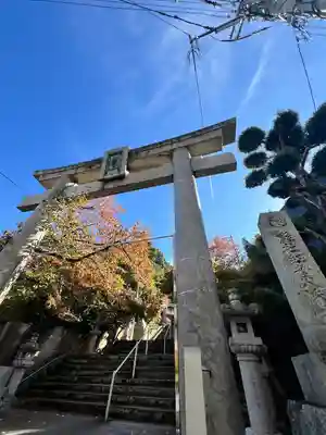 紅葉八幡宮(福岡県)