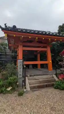 長宝寺(大阪府)