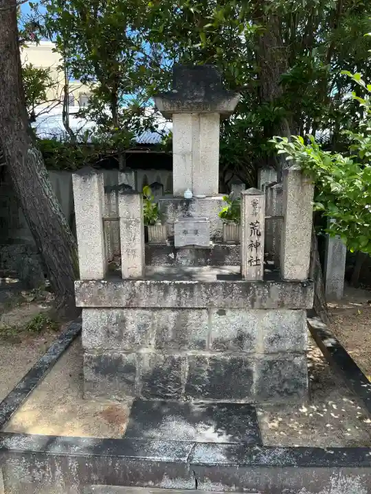 厳島神社(兵庫県)
