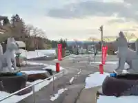 白狐山光星寺(山形県)