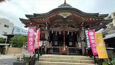 今戸神社(東京都)