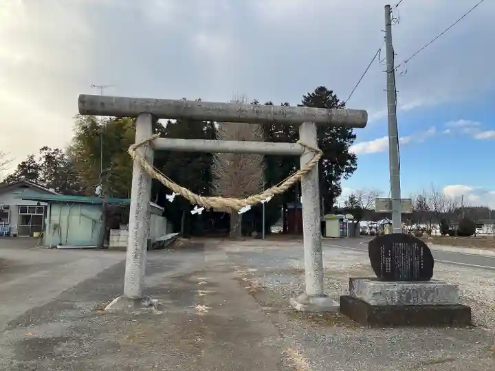 雷電神社(栃木県)
