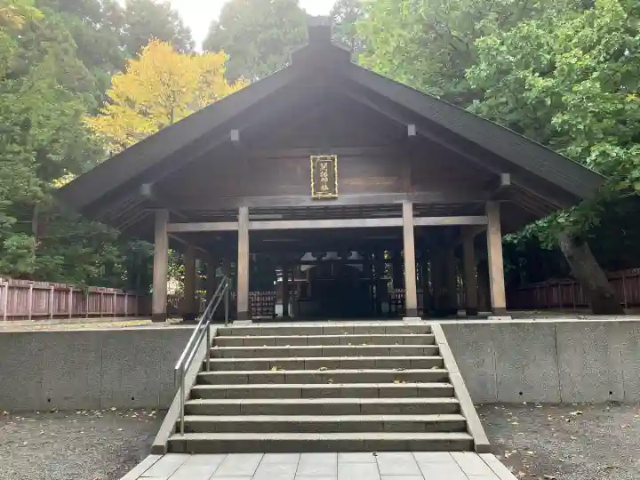 開拓神社(北海道)