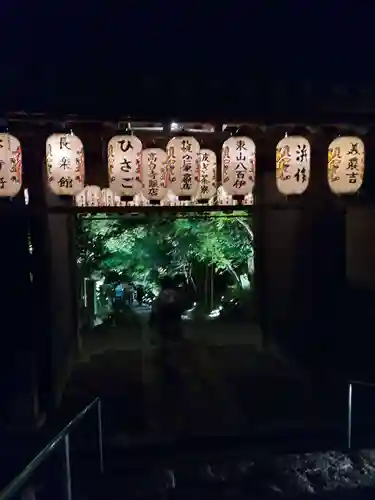 高台寺（高台寿聖禅寺・高臺寺）(京都府)