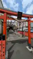 藤之宮 春日神社(野田の藤跡)(大阪府)