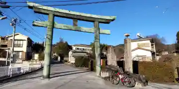宗我神社(神奈川県)