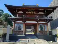 慈眼寺(東京都)