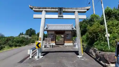 松熊八幡宮の鳥居