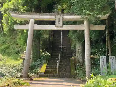 西照神社(徳島県)