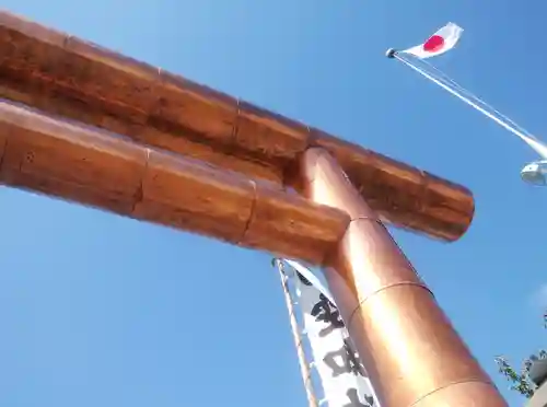 空知神社の鳥居