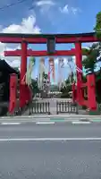 五泉八幡宮(新潟県)
