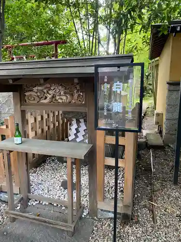 田無神社(東京都)