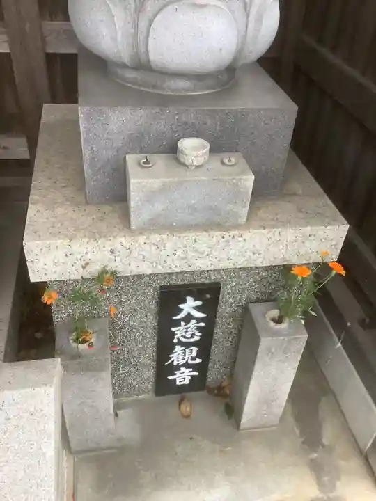 歓喜寺(愛知県)