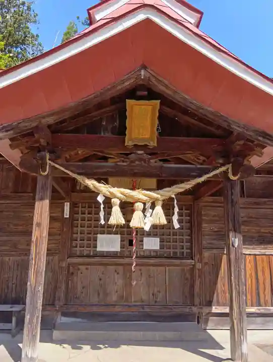 熊野神社(山形県)