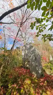 宝泉院(京都府)