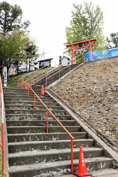 星置神社(北海道)