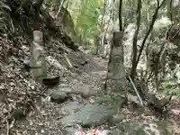 永光大神(兵庫県)