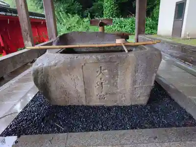 大森宮(福岡県)