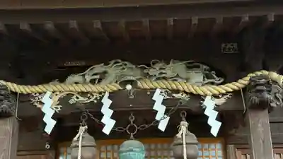 愛宕神社(福島県)